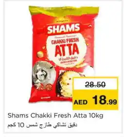 Nesto SHAMS Atta offer