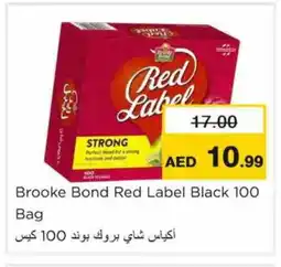 Nesto RED LABEL Tea Bags offer
