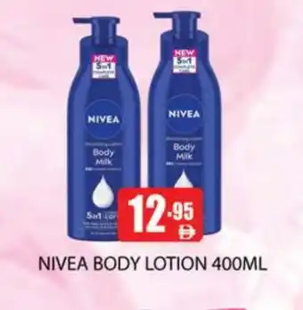 Zain Hypermarket Nivea Body Lotion & Cream offer