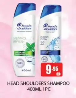 Zain Hypermarket HEAD & SHOULDERS Shampoo / Conditioner offer