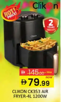 Al Madina CLIKON Air Fryer offer