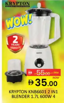 Al Madina KRYPTON Mixer / Grinder offer