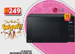 Grand Hyper Market LG Microwave Oven offer