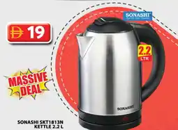 Grand Hyper Market SONASHI Kettle offer