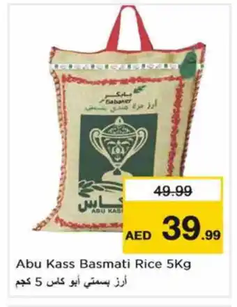 Nesto ABU KASS Basmati / Biryani Rice offer