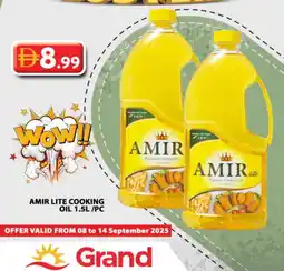 Grand Hyper Market AMIR Cooking Oil offer