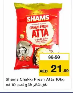 Nesto SHAMS Atta offer
