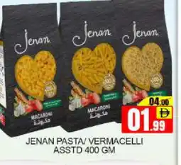 Mango Hypermarket LLC JENAN Macaroni offer