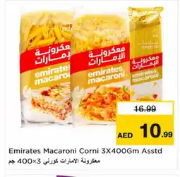 Nesto EMIRATES Macaroni offer