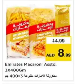 Nesto EMIRATES Macaroni offer