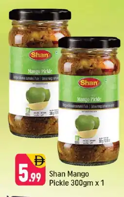 Shaklan SHAN Pickle offer