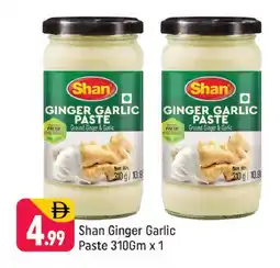 Shaklan SHAN Garlic Paste offer