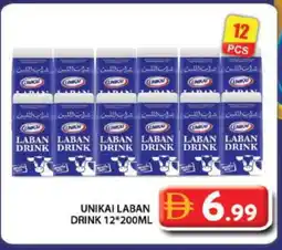Grand Hyper Market UNIKAI Laban offer