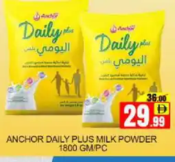 Mango Hypermarket LLC ANCHOR DAILY PLUS Milk Powder offer