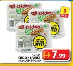 Grand Hyper Market AL AIN Chicken Franks offer