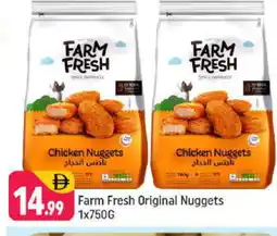 Shaklan FARM FRESH Chicken Nuggets offer