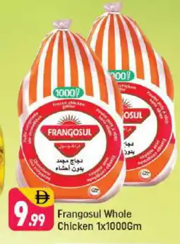 Shaklan FRANGOSUL Frozen Whole Chicken offer