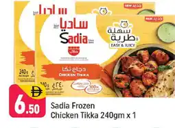 Shaklan SADIA Marinated Chicken offer