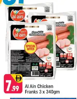 Shaklan AL AIN Chicken Franks offer