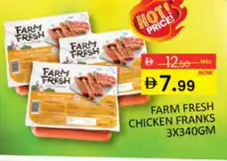 Al Madina FARM FRESH Chicken Franks offer