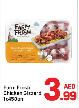 Day To Day FARM FRESH Chicken Gizzard offer