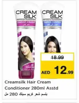 Nesto CREAM SILK Shampoo / Conditioner offer