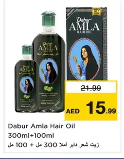 Nesto DABUR Hair Oil offer