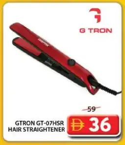 Grand Hyper Market GTRON Hair Appliances offer
