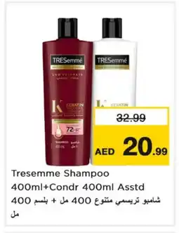 Nesto TRESEMME Shampoo / Conditioner offer