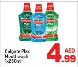 Day To Day COLGATE Mouthwash offer