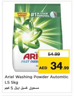 Nesto ARIEL Detergent offer