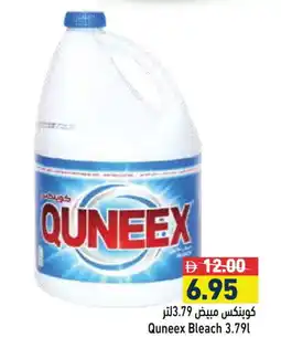 Aswaq Ramez QUEENEX Bleach offer