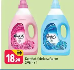 Shaklan COMFORT Softener offer