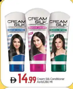 Bigmart CREAM SILK Shampoo / Conditioner offer