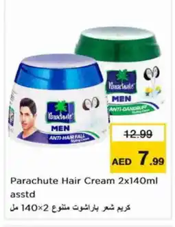 Nesto PARACHUTE Hair Cream offer