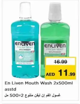 Nesto ENLIVEN Mouthwash offer