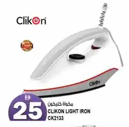 Hashim Hypermarket CLIKON Ironbox offer