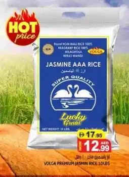 Hashim Hypermarket VOLGA Jasmine Rice offer