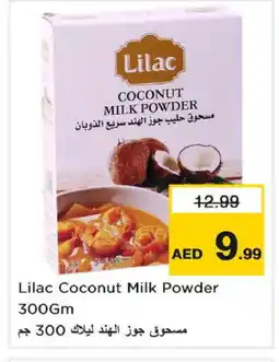 Nesto LILAC Coconut Powder offer