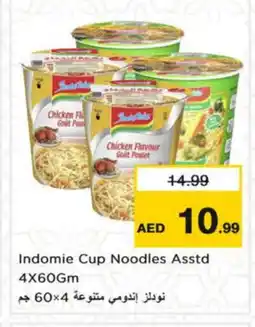 Nesto INDOMIE Instant Cup Noodles offer