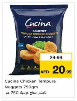 Nesto CUCINA Chicken Nuggets offer