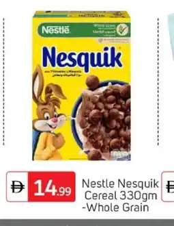 Talal Market NESTLE Cereals offer