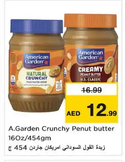 Nesto AMERICAN GARDEN Peanut Butter offer