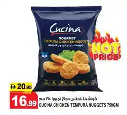 Hashim Hypermarket CUCINA Chicken Nuggets offer