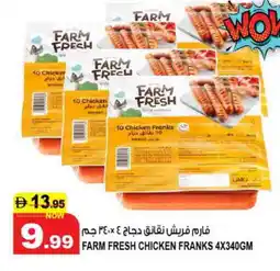 Hashim Hypermarket FARM FRESH Chicken Sausage offer