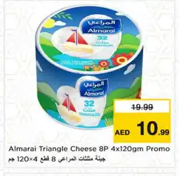 Nesto ALMARAI Triangle Cheese offer