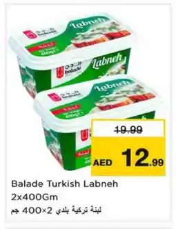 Nesto NADA Labneh offer