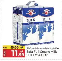 Kenz Hypermarket SAFA Full Cream Milk offer