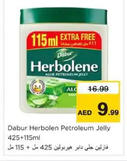 Nesto DABUR Petroleum Jelly offer
