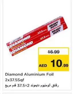 Nesto DIAMOND Aluminum Foil offer